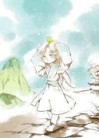锦鲤公子