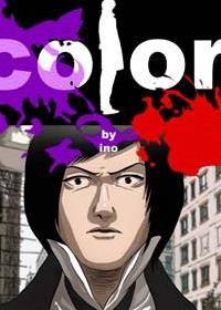 color