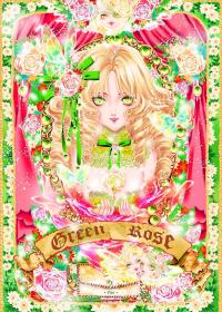 Green rose