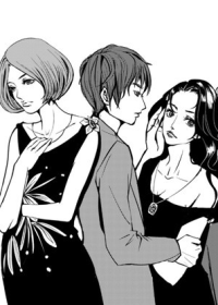 像你的她