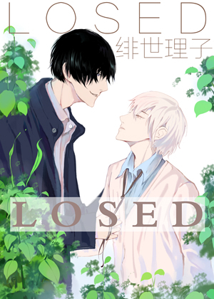 LOSED
